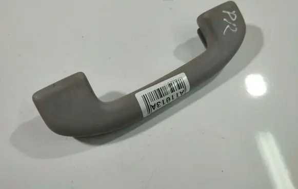 Nissan Pathfinder R51 Front interior roof grab handle