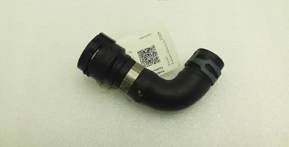 Porsche Cayenne (92A) Engine coolant pipe/hose 7P0122073D