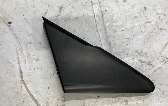 Renault Captur Fender end trim 638746155R