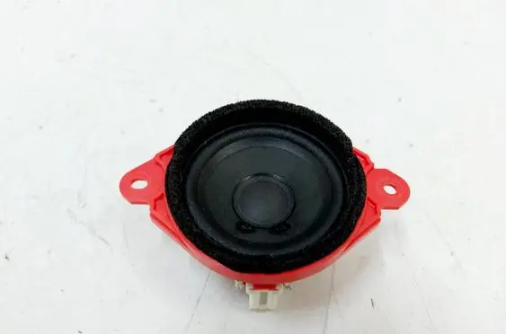 Front door speaker