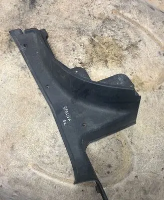 Citroen Berlingo Rear sill trim cover 9634626877 963462687
