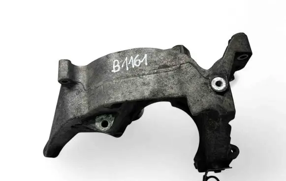 BMW X5 E70 Generator/alternator bracket 123456