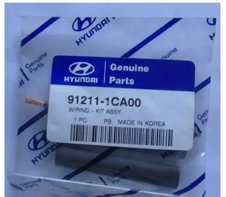 Hyundai Solaris II Ignition plug leads 9122111CA00