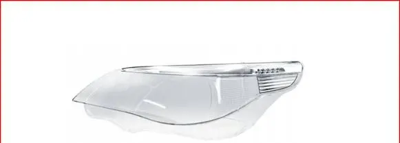 BMW 5 E60 E61 Headlight part 
