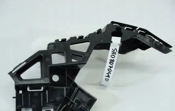 Volkswagen Golf VIII Front bumper mounting bracket 5H0807049D
