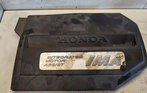 Honda Civic Engine cover (trim) 32121RMX00