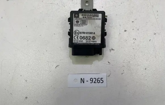 Subaru Forester SF Immobilizer control unit/module 88205SA000