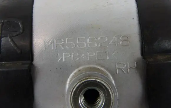 Mitsubishi Pajero Front door exterior handle MR556248