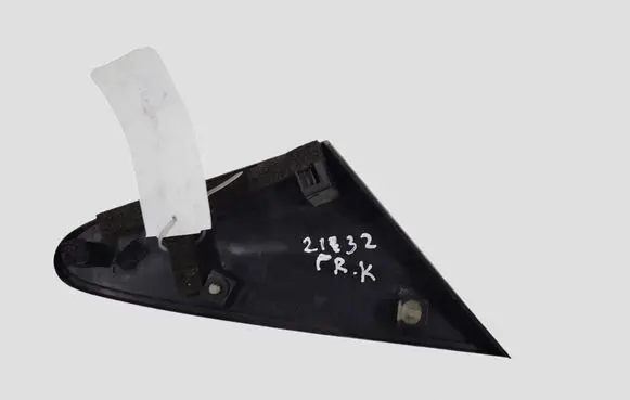 Honda Civic Fender trim (molding) 208591