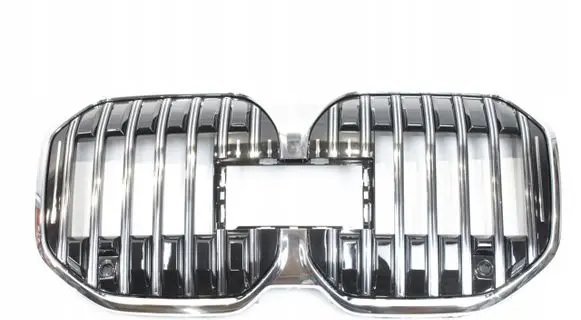 BMW 7 G70 Front bumper upper radiator grill 9464377