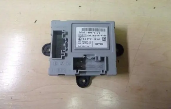 Jaguar XF Door control unit/module 7G9T14B533GE G706