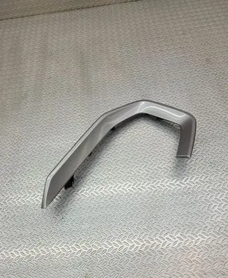 Opel Mokka B Panel trim 9834927680