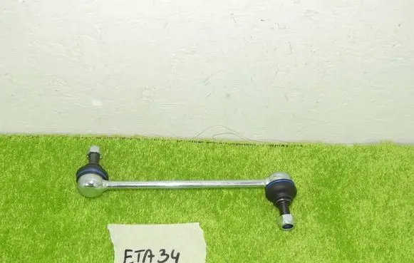 Ford Ranger Front anti-roll bar/stabilizer link AK12JTC2680