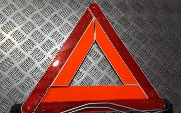 Emergency warning sign