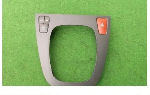 Fiat Croma Gear shifter surround trim plastic