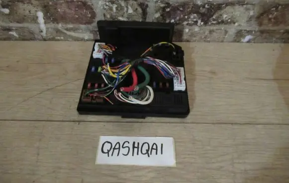 Nissan Qashqai Fuse box set 284B7JD00B