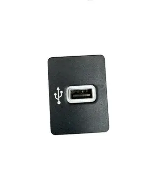 Ford Fiesta USB socket connector HS7T14F014AE 36020150414