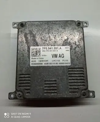 Skoda Kodiaq Headlight ballast module Xenon 7P5941591A