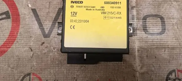 Door central lock control unit/module