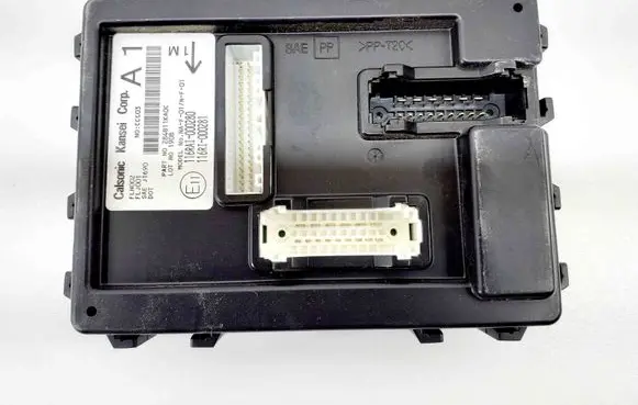 Nissan Juke I F15 Central body control module 284B11KA0C