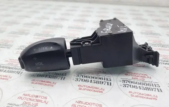 Multifunctional control switch/knob