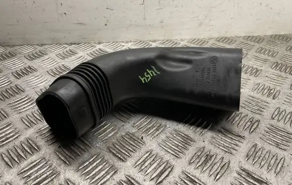 Air intake duct part