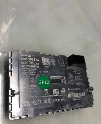 Opel Astra L Wireless charging module 9833986580