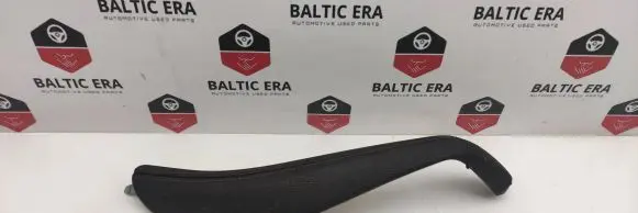 BMW 5 G30 G31 Front door interior handle 7497063 G30SGJA