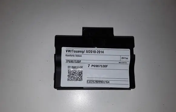 Volkswagen Touareg II Comfort/convenience module 7P6907530F