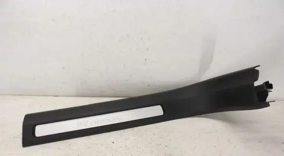 Volvo XC60 Front sill trim cover 31448015