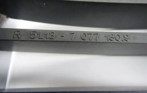 BMW 1 E81 E87 Front grill 70771309