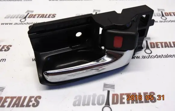 Toyota Corolla Verso AR10 Rear door interior handle trim 