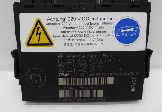Mercedes-Benz S W221 Seat control module 