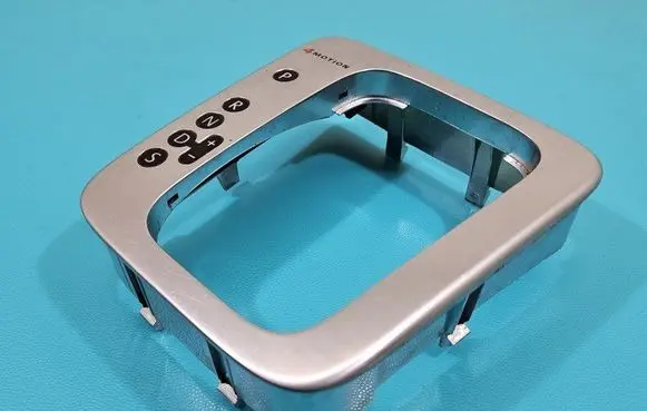 Volkswagen Tiguan Center console decorative trim 5N1713203E IMPRK1482393