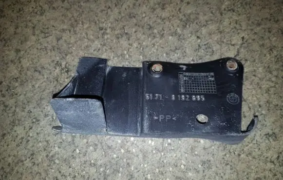 BMW 7 E38 Other under body part 51718192895