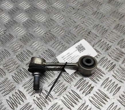 Mercedes-Benz GLE W167 Rear anti-roll bar/stabilizer link A1673205704