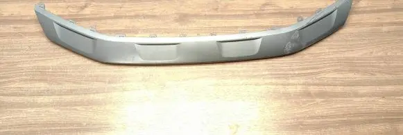 Volkswagen Tiguan Front bumper lip 5NN807532