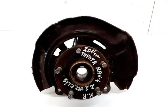 Toyota RAV 4 (XA40) Front wheel hub