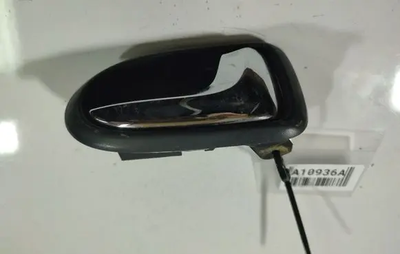 Front door interior handle