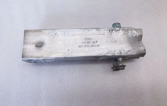 Audi A6 S6 C6 4F Front bumper cross member 4F08071349