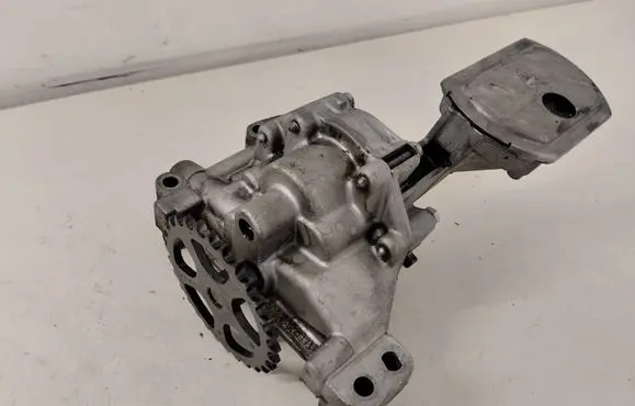 Oil pump