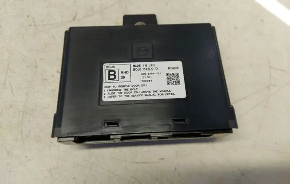 Mazda CX-30 Door control unit/module B0J8675LO