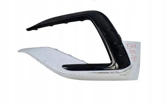 Volkswagen Tiguan Front grill 5NA853211G