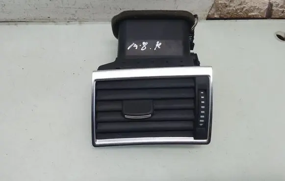 Dash center air vent grill