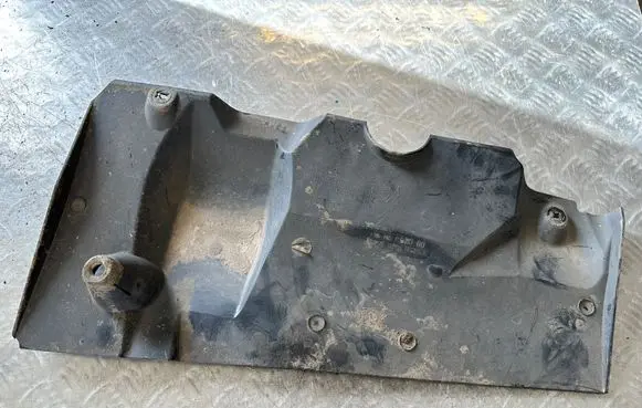 Peugeot 3008 I Rear underbody cover/under tray 967464568000