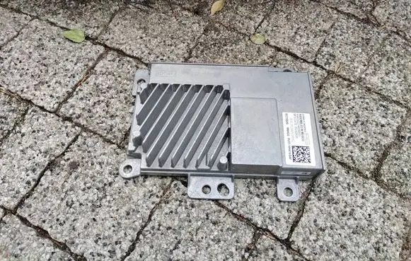 Ford Escape IV Gateway control module PU5T14H474BAF