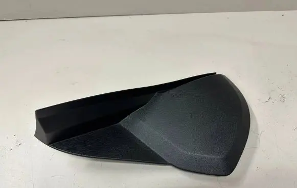 Ford Mondeo MK IV Other interior part 7S71A044C61ACW 1156630