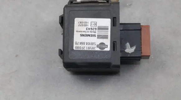 Nissan Navara D40 Immobilizer control unit/module 5WK48647B