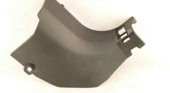 Nissan X-Trail T32 Front sill trim cover 669004CE0A