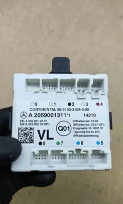 Door control unit/module